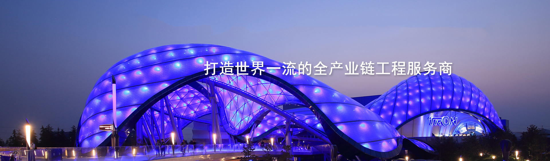 內(nèi)頁(yè)圖片6