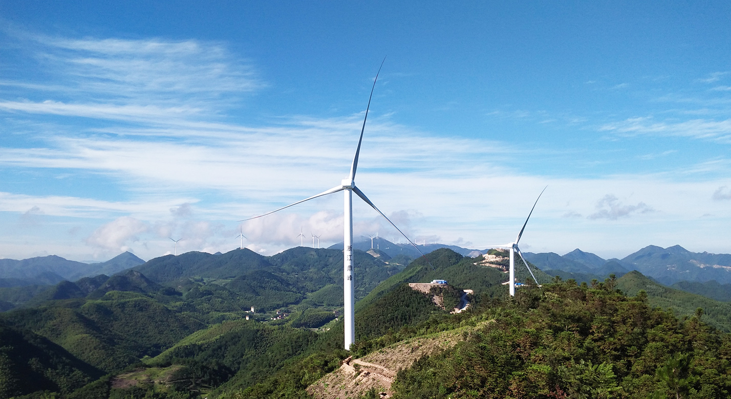 浙江金華磐安仁川風電場