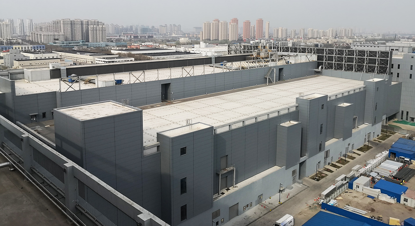 中芯國際集成電路制造（天津）有限公司 T2T3集成電路生產線項目（二期）第二生產廠房