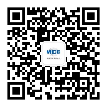 工程技術公司