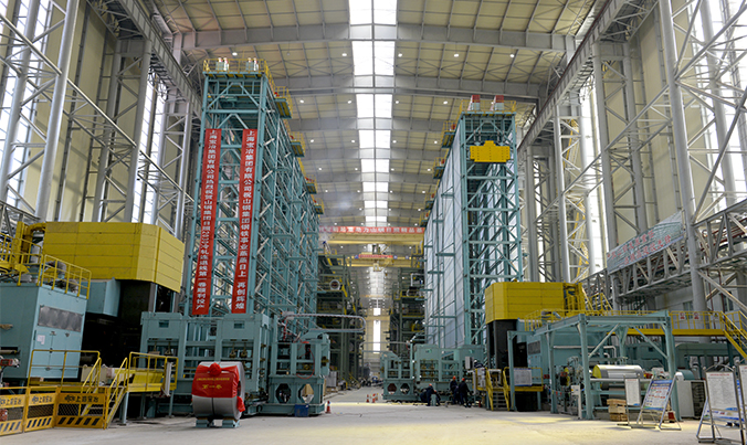 山鋼集團(tuán)日照鋼鐵精品基地項(xiàng)目軋鋼工程（2050mm熱軋、2030mm冷軋）